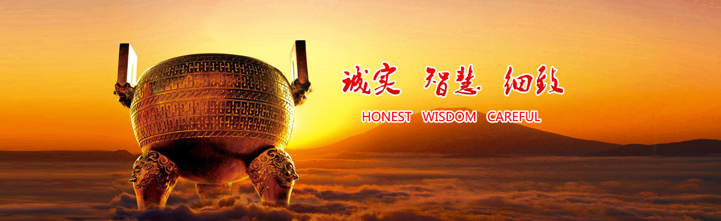 廣告標題